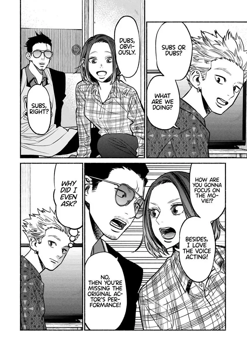 Gokushufudou: The Way of the House Husband Chapter 66 13